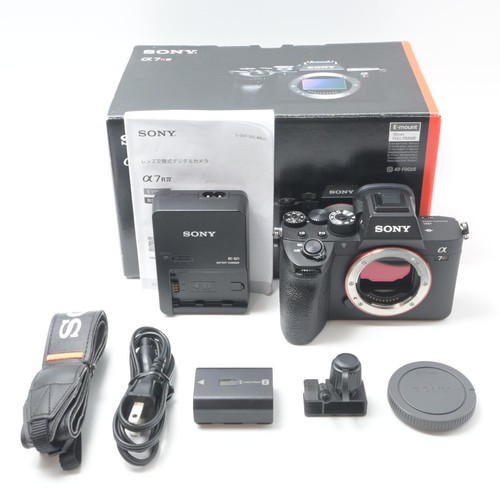 Sony a7r a7r4 - iv,